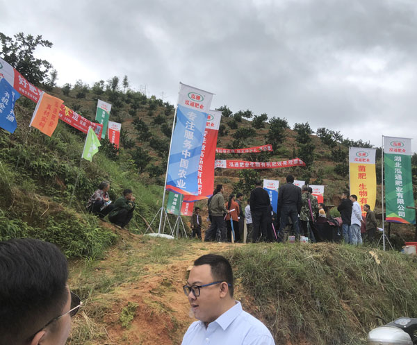 江西省贛州市萬(wàn)安縣